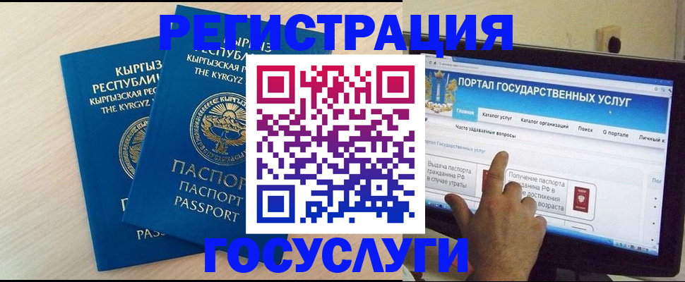 пропишу в квартире в Мензелинске
